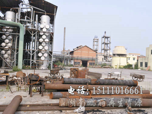 工厂整厂拆除回收 工厂整厂拆除回收