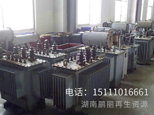 设备回收4