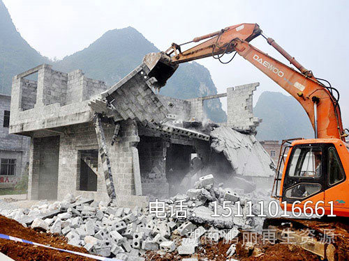建筑拆除