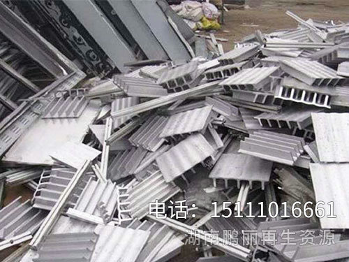 废铝回收1