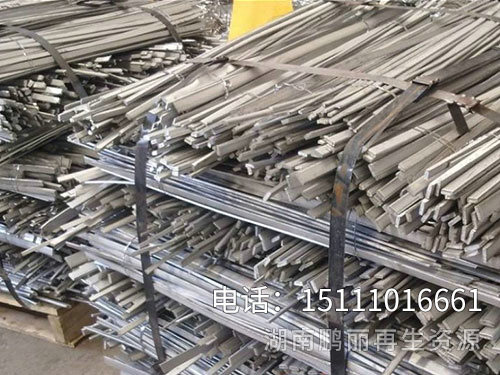 不锈钢回收2
