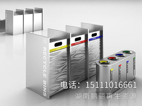 不锈钢回收6
